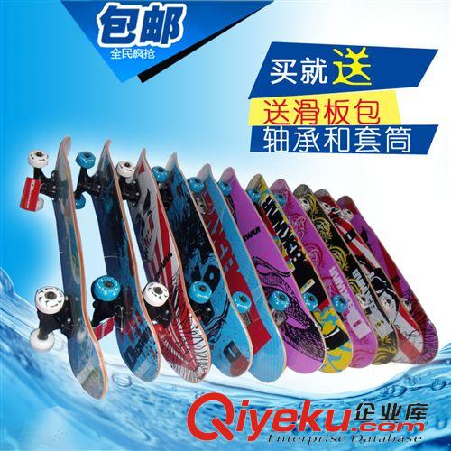 護具組合運動 廠家直銷安全護具套裝,gd兒童蝴蝶護具 .輪滑護具 一件代發