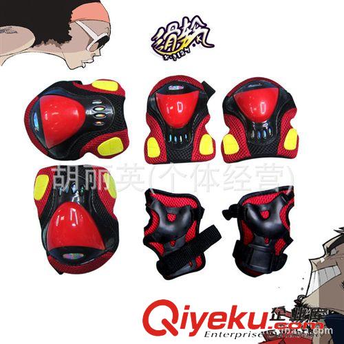 護具組合運動 廠家直銷鯊魚6件套通用護具，滑輪護具套裝 戶外運動護具