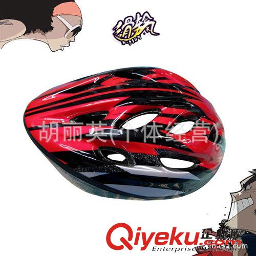 護具組合運動 廠家直銷鯊魚6件套通用護具，滑輪護具套裝 戶外運動護具