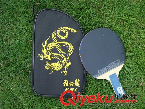 球拍 正品六星狂飆龍乒乓球拍 單只裝乒乓成品拍長柄短柄乒乓一件代發原始圖片2