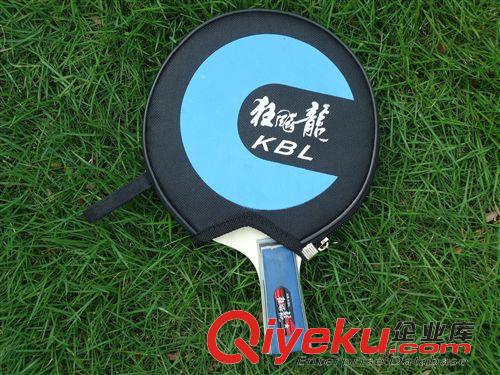 球拍 zp狂飆龍一星乒乓球拍  單只裝乒乓球成品拍長柄短柄乒乓批發