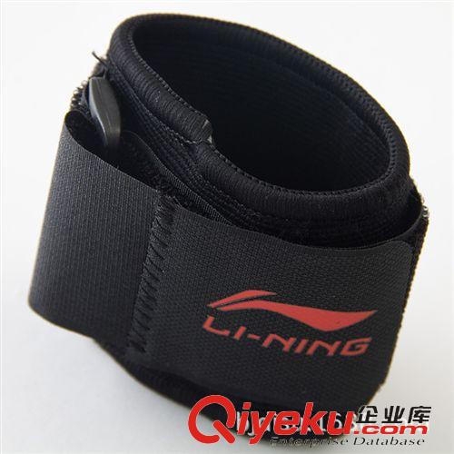 李寧護(hù)具 李寧LINING 護(hù)腕 加壓針織 運(yùn)動(dòng)護(hù)具 AQAH216-1 北京一件代發(fā)原始圖片2