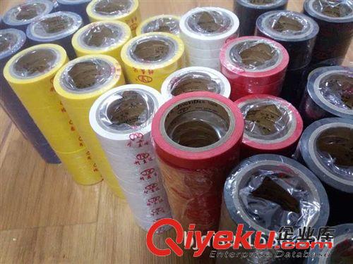 羽毛球用品 羽毛球拍網球拍 吸汗帶手膠專用封口膠帶-拍頭貼 固定膠 加厚型