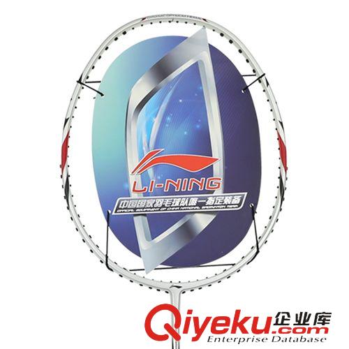 李寧系列 li ning李寧羽毛球拍全碳素纖維業余初級訓練ymqp單拍zp批發原始圖片2