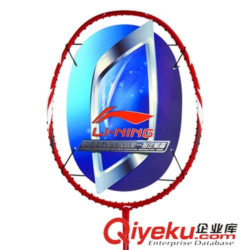 李寧系列 li ning李寧羽毛球拍全碳素纖維業余初級訓練ymqp單拍zp批發原始圖片3