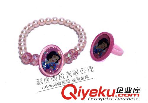 迪士尼 飾 品 zp迪士尼兒童飾品發飾 手鏈   戒指套裝批發DXS00087原始圖片3