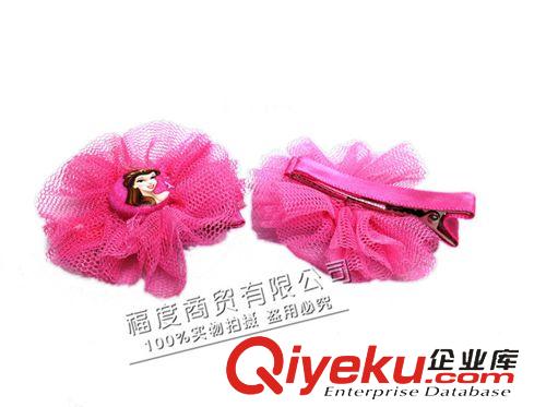 迪士尼 飾 品 fk粉紅頭飾發(fā)夾邊夾發(fā)飾行業(yè){dy}批發(fā)迪士尼可愛兒童發(fā)圈00369