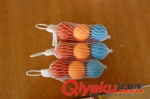 沙灘球 供應：運動休閑彩色A-338沙灘球