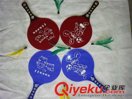 塑料沙灘球拍 供應(yīng)：板羽沙灘球拍原始圖片3