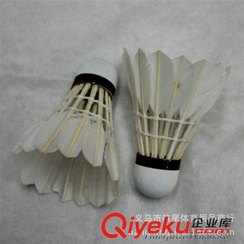 精品推薦 廠家直銷(xiāo) 優(yōu)質(zhì)訓(xùn)練羽毛球 HH-803輝煌牌雙拼球頭羽毛球 批發(fā)定購(gòu)原始圖片2