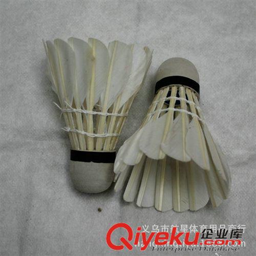 精品推薦 批發銷售 輝煌牌gd羽毛球 優質超耐打比賽羽毛球 雙拼球頭6只裝原始圖片3