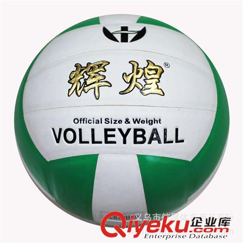 排球 供應(yīng) Volleyball 軟式pvc排球 中考訓(xùn)練用超軟排球批發(fā) 定制1-5號原始圖片3