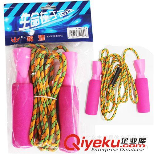 跳繩 專業(yè)跳繩批發(fā) 學生專用卡路里跳繩 淘寶熱賣 現(xiàn)貨供應(yīng)可混批原始圖片3