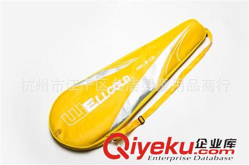 韋爾克羽毛球拍 羽毛球拍 zp 韋爾克 212 鋁合金分體 2支裝 羽毛球拍原始圖片3
