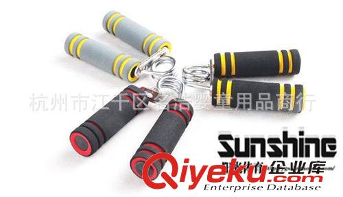迷你健身器材 批發(fā)供應(yīng) gd雙色泡棉握力器 A字/健身握力器 美觀耐用 可混批