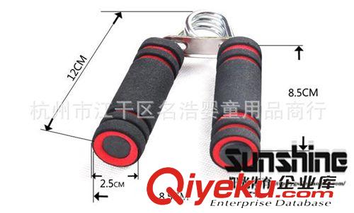 迷你健身器材 批發(fā)供應(yīng) gd雙色泡棉握力器 A字/健身握力器 美觀耐用 可混批