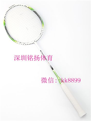 羽毛球拍 OEM品牌羽毛球拍 羽毛球碳鋁一體拍 包線 羽毛球拍 廠家直銷原始圖片2