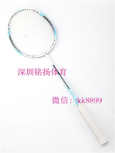 羽毛球拍 OEM品牌羽毛球拍 羽毛球碳鋁一體拍 包線 羽毛球拍 廠家直銷原始圖片3