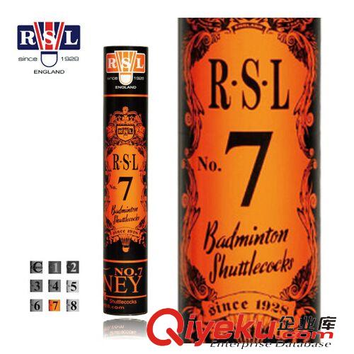 羽毛球 RSL7 亞獅龍7號 羽毛球 耐打羽毛球