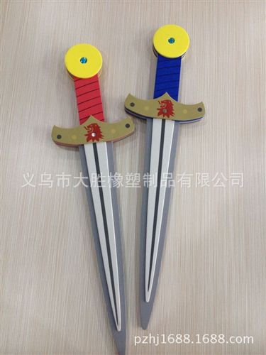 玩具禮品系列 eva安全刀劍盾牌武器 刀劍eva泡沫 eva兒童玩具刀 刀劍