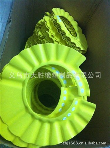 EVA帽子系列 兒童洗頭帽可調(diào)節(jié)防水寶寶洗發(fā)帽嬰兒洗浴帽洗澡帽兒童洗浴帽原始圖片3
