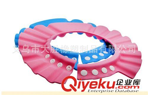EVA帽子系列 可調(diào)節(jié)寶寶洗發(fā)帽 高彈洗頭帽 嬰兒浴帽 兒童用品洗澡帽廠家直銷原始圖片2