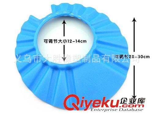 EVA帽子系列 可調(diào)節(jié)寶寶洗發(fā)帽 高彈洗頭帽 嬰兒浴帽 兒童用品洗澡帽廠家直銷原始圖片3