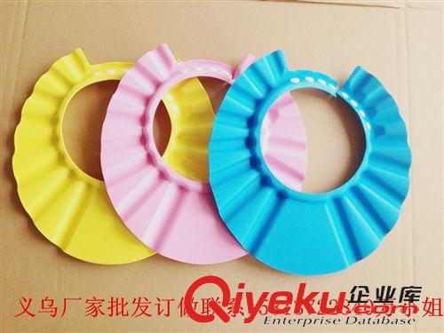EVA帽子系列 寶寶洗頭帽幼兒洗發(fā)帽兒童浴帽嬰兒洗澡帽可調節(jié)shower cap