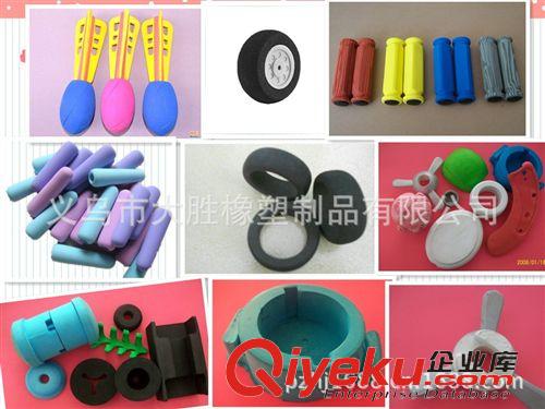 異形玩具及包裝配件 eva熱壓定型、熱壓eva成型、eva冷壓加工、eva熱壓加工原始圖片3