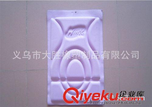 異形玩具及包裝配件 義烏廠家供應EVA壓模片 EVA電腦包 EVA壓模成型 EVA熱壓半成品原始圖片3