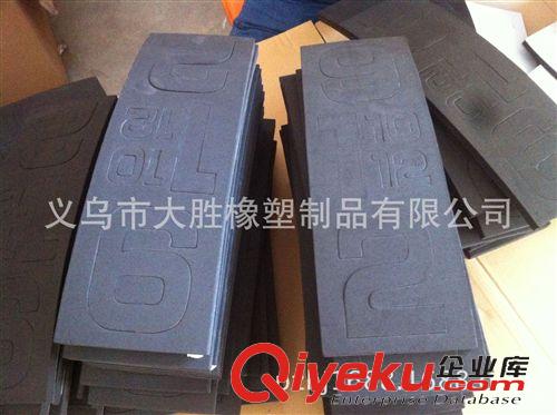 家居用品系列 掛鐘 廠家歐式墻壁diy創意掛鐘 時尚EVA靜音裝飾掛鐘 泡沫墻貼鐘原始圖片2