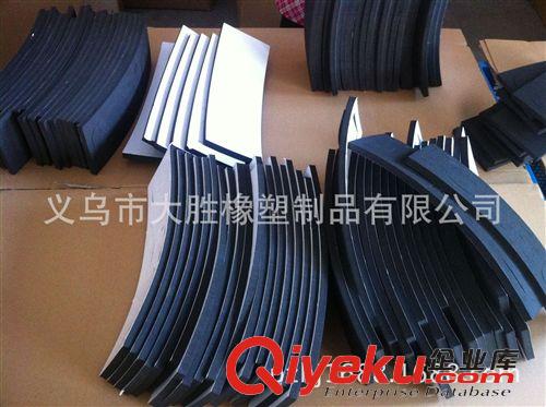 家居用品系列 掛鐘 廠家歐式墻壁diy創意掛鐘 時尚EVA靜音裝飾掛鐘 泡沫墻貼鐘原始圖片3