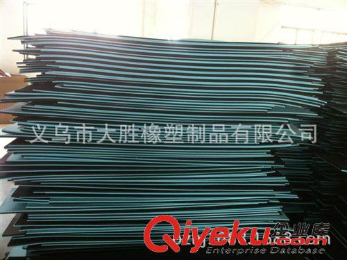 家居用品系列 定制EVA清潔工具海綿 波浪海綿沖壓 雙色EVA復合海綿 異形訂做原始圖片2