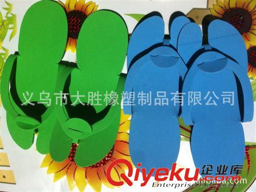 EVA拖鞋，鞋底，鞋墊 一次性EVA拖鞋 多款顏色 酒店賓館美容室待客拖鞋 沙灘人字拖鞋原始圖片3