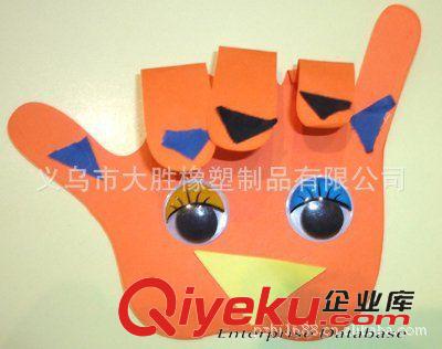 節(jié)日用品 供應EVA手掌 助威道具 海綿手掌 啦啦隊手掌 宣傳禮品原始圖片3