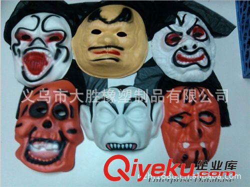 節(jié)日用品 來樣定做萬圣節(jié)刀叉|斧頭|玩具刀劍|萬圣節(jié)面具|鬼節(jié)武器 EVA材質(zhì)