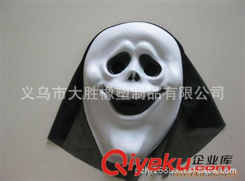 節(jié)日用品 萬圣節(jié)面具化妝舞會(huì)面具 EVA面具 泡沫面具 鬼面具eva屁股原始圖片2