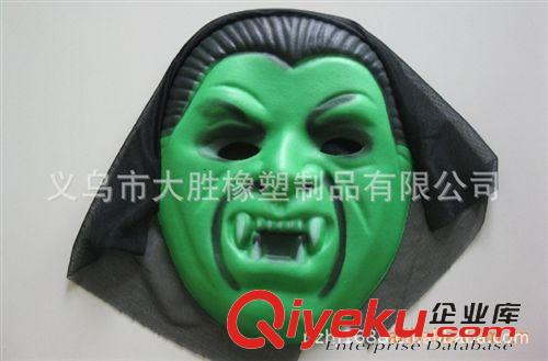 節(jié)日用品 萬圣節(jié)面具化妝舞會(huì)面具 EVA面具 泡沫面具 鬼面具eva屁股原始圖片3