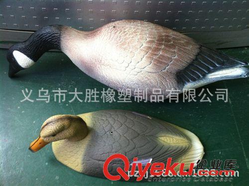 仿真動物標靶 供應XPE仿真動物 誘餌仿真 仿真動物 仿真鴨子 仿真鴛鴦