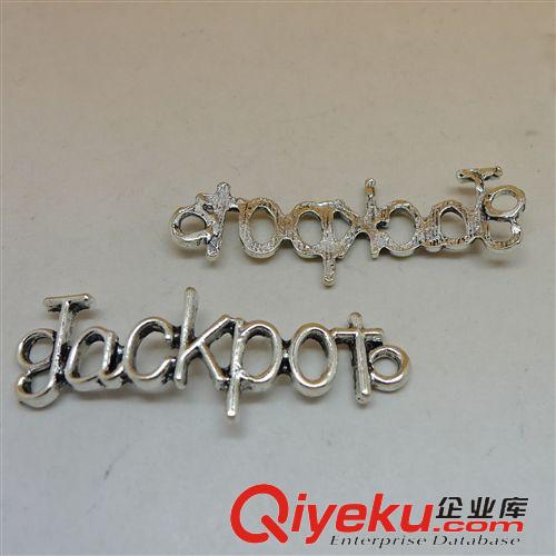 字母/數字 A7012 英文字母love  50個/包3克37x16mm古銀色合金飾品配件批發