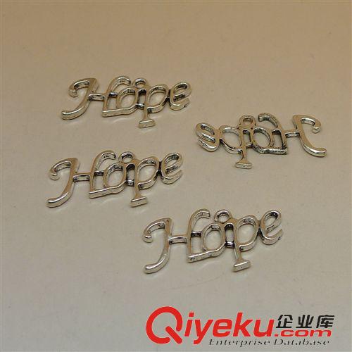 字母/數字 A7051 英文字母  50個/包 2.3克44x15mm古銀色 合金飾品配件批發