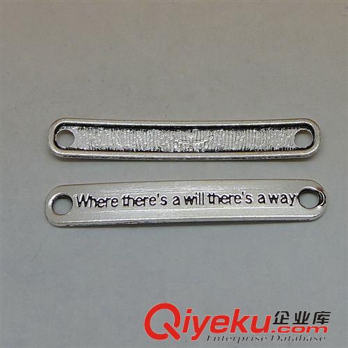 手鏈連接件/耳環(huán) 手工編織手鏈材料必備字母 100個/包 43x8mm 合金飾品配件批發(fā)