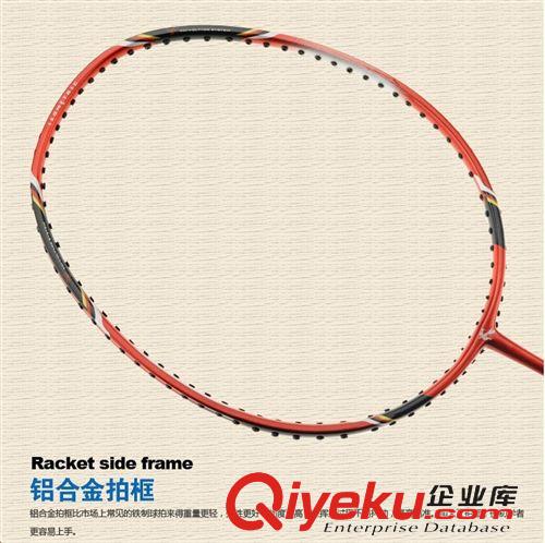 鋁碳一體(鋁合金) OEM貼牌正品巨弩Arbalist鋁碳一體(鋁合金)5000綠色特價(jià)羽毛球拍