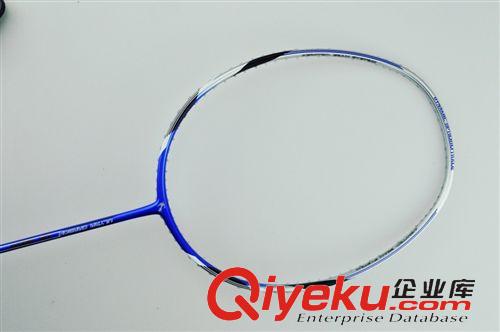 高碳素中級(jí) 廠家直銷(xiāo)一件代發(fā)加工正品巨弩Arbalist全碳素UC3700特價(jià)羽毛球拍