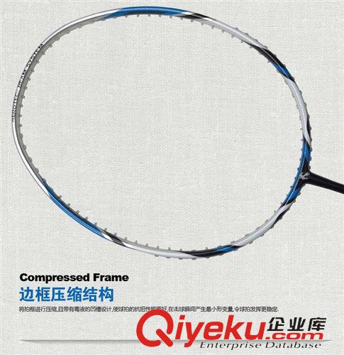高碳素中級(jí) 廠家直銷(xiāo)一件代發(fā)加工正品巨弩Arbalist全碳素UC3700特價(jià)羽毛球拍原始圖片2