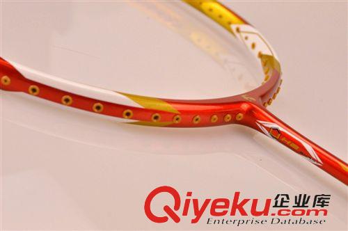 超碳素中高端 廠家直銷OEM貼牌加工正品巨弩Arbalist全碳素N90二代羽毛球拍原始圖片2