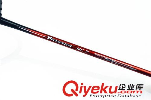 超碳素中高端 廠家直銷一件代發OEM貼牌加工正品巨弩Arbalist全碳素MC7羽毛球拍原始圖片2