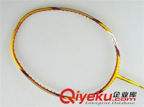 超碳素中高端 廠家直銷OEM貼牌加工正品巨弩Arbalist超碳素UC2100A羽毛球拍
