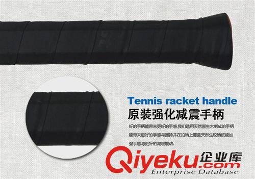 二次成型{zg}端 廠家直銷一件代貼牌加工正品勁弩全碳素50T二次成型FX8羽毛球拍原始圖片3