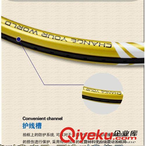 網球拍 OEM貼牌巨弩ARBALIST鋁碳SP3網球拍特價廠家直供防震初學以拉好線原始圖片3